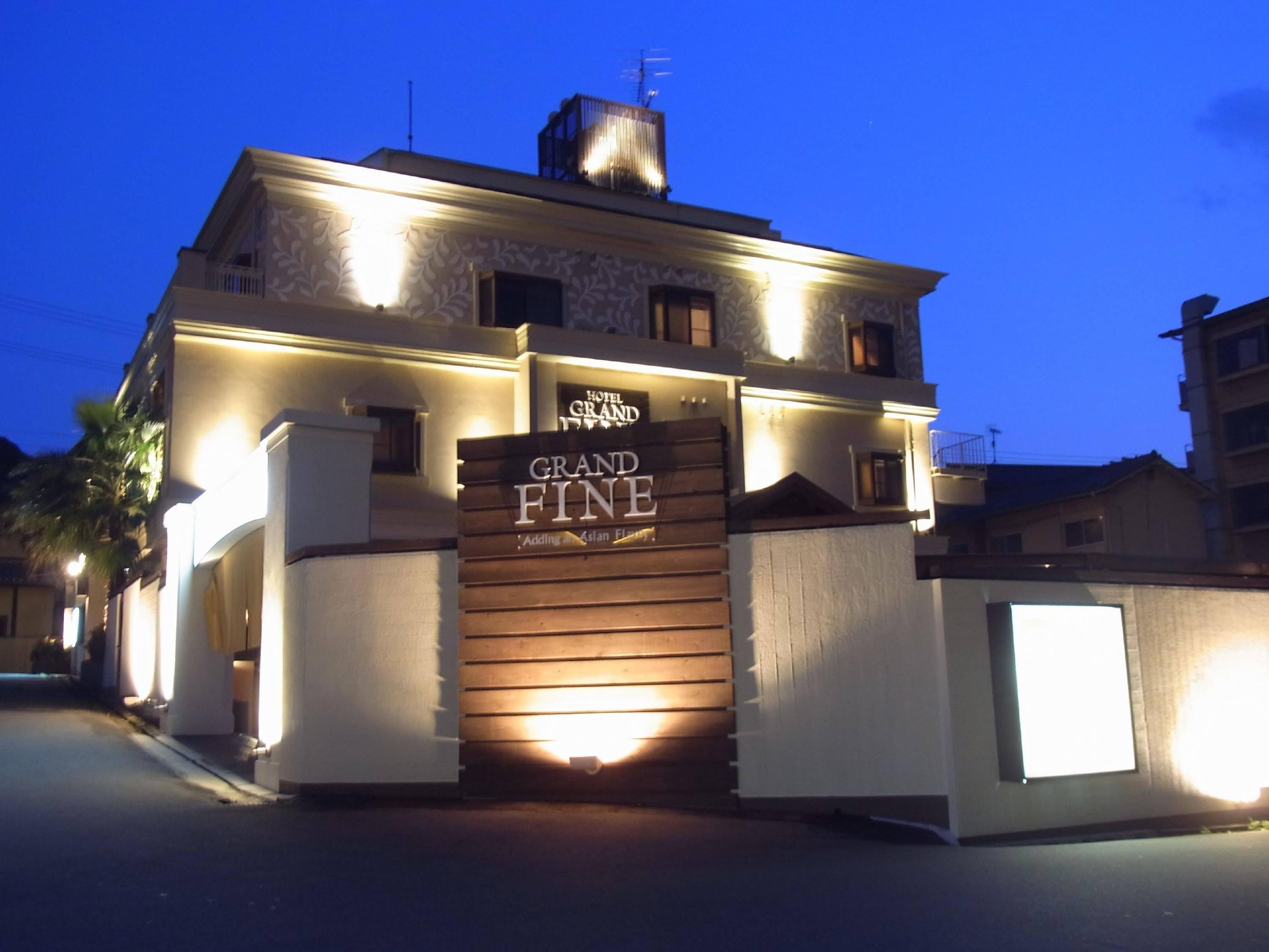 Hotel Grand Fine Kyoto Okazaki Heian Jingu Shrine (Adults Only) Екстер'єр фото