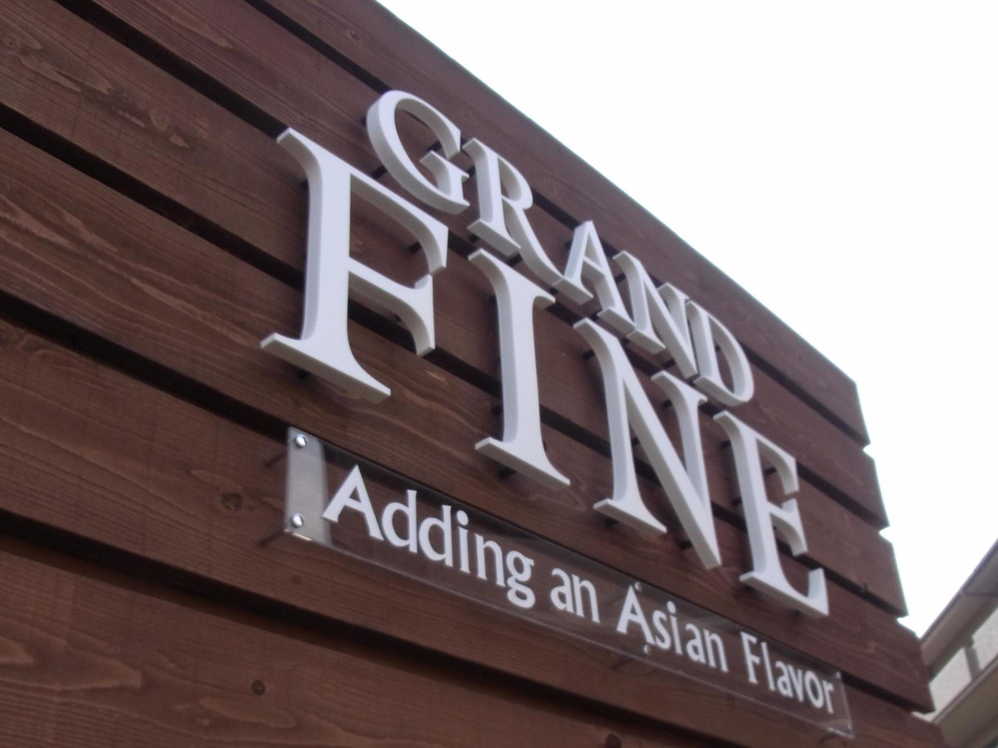 Hotel Grand Fine Kyoto Okazaki Heian Jingu Shrine (Adults Only) Екстер'єр фото